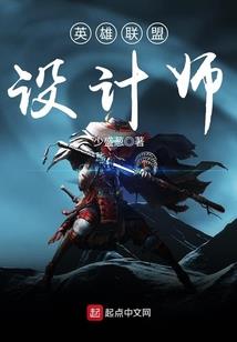 无法不爱之鸿沟