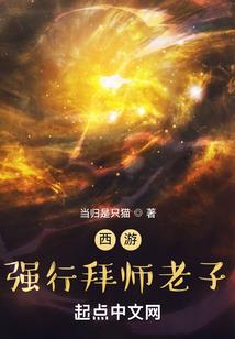 都市时空管理局
