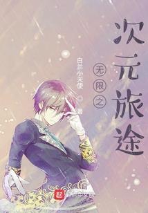 期望时