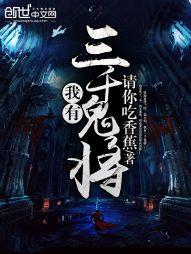 影视融合世界