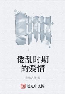 神魂师