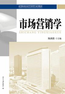 运河天地之大明第一北漂
