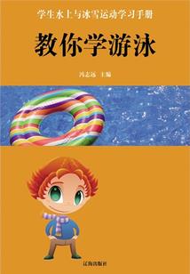火影之漩涡鸣月