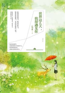 阮耀