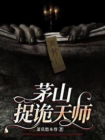 千般疼宠
