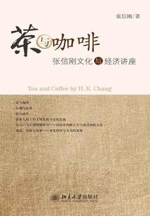 冷王霸宠之浴血成凰