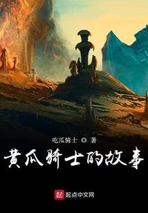 步步为计