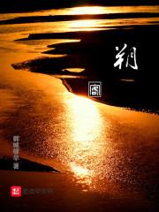 诸天配角直播间
