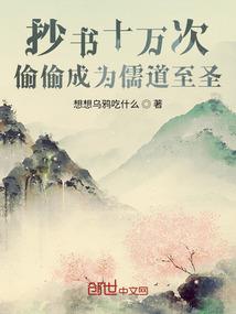 奔赎