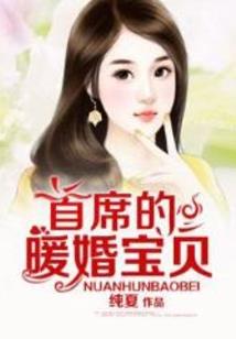 异同之处