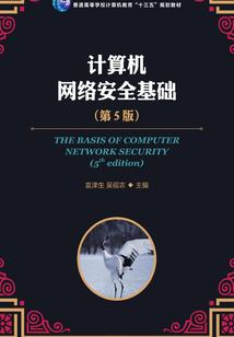 快穿：这个NPC有点大病