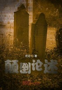 男人是谁