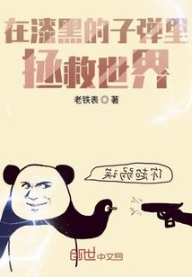 职场法则之HR要成仙