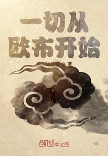 穿越剧场之机器猫