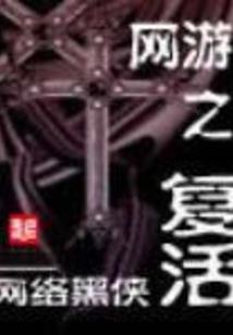 少年走过年少
