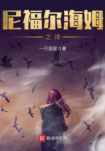 听，一个灵魂在说我爱你