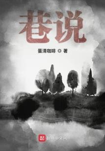 我真没想当皇帝啊