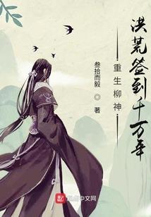 我在地球玩地球ol
