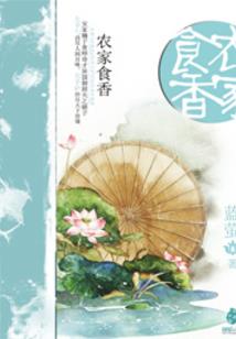 剑藏异世