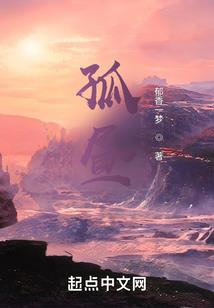 快穿我不想当首富
