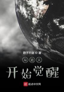 隐形男友抱抱我