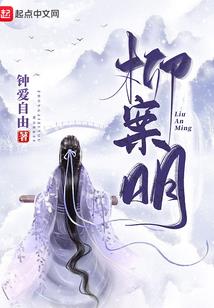 霸道王子爱上恶魔公主