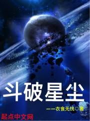 综漫：总之就是各种各样的