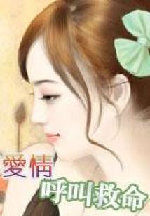 苍茫太虚游记