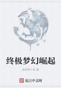 极品男神皇帝