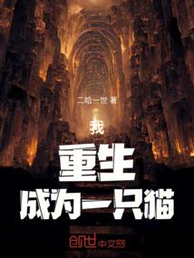 变身吃纸少女