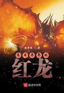 魏武血