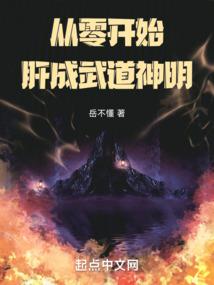 灵逝