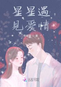 郁少宠妻无下限