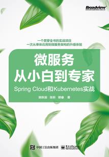 腥雨卷天