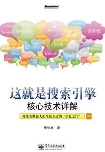 我要给你一天一夜