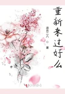 都市之万界幻想群