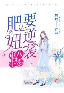 离恨歌之天阙之端
