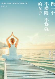 回首还是情在牵