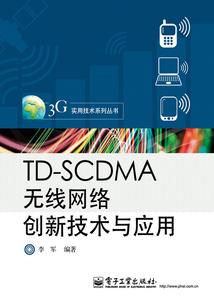 混沌新纪元