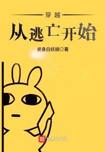 杨小凡