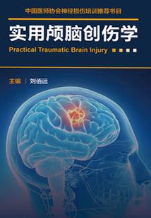 谁记得谁忘了