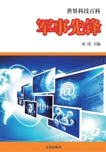 楼无绿