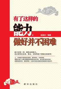 空城旧人