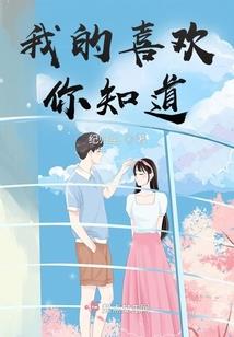 一仙都市