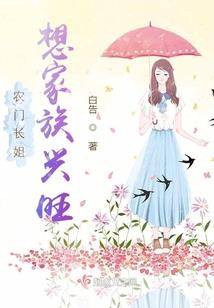 道士道士之拐个冥王打小鬼
