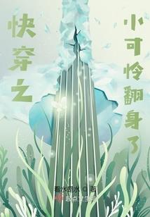 破界行商