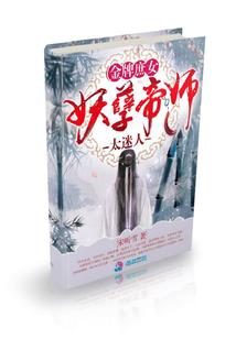 灿白只愿你安好