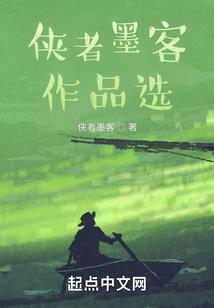 弱水只饮止珠沉