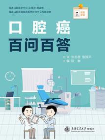 微熹的角落