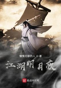 余念一生
